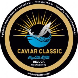 Caviar Beluga 50g