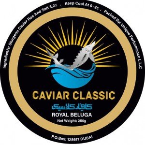 Caviar Royal Beluga 250g