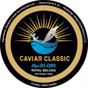 Caviar Royal Beluga 500g