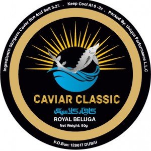 Caviar Royal Beluga 50g